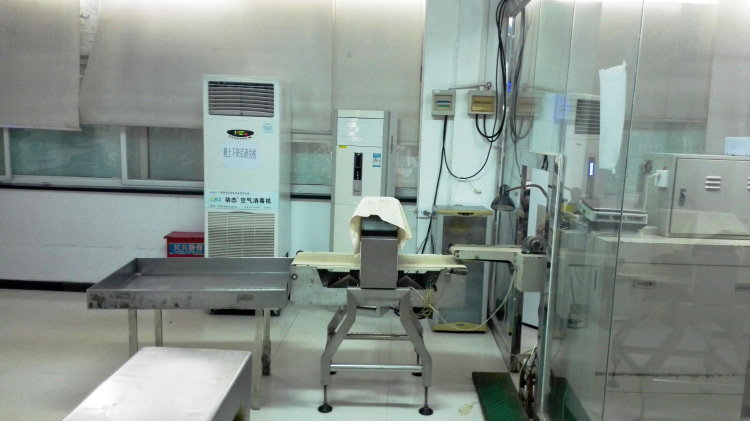 甘孜生产车间四