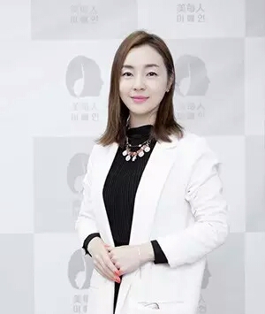 甘孜金佳玭 美容协会会长